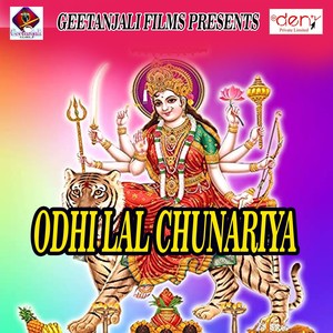 Odhi Lal Chunariya