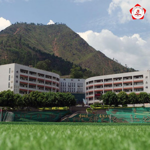 美丽的攀枝花七中