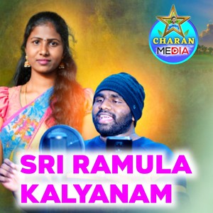 Sri Ramula Kalyanam