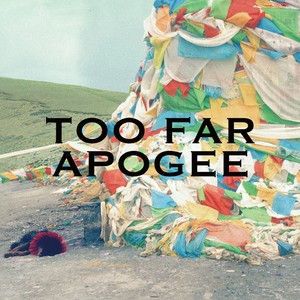 TOO FAR/landscape