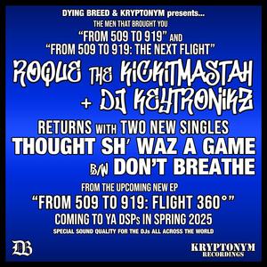 Thought Sh' Waz A Game (Explicit)