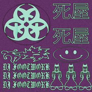 UNTITLED 2 (DJ FOOTWORK)