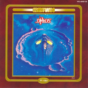 ふりむけばラプソディー