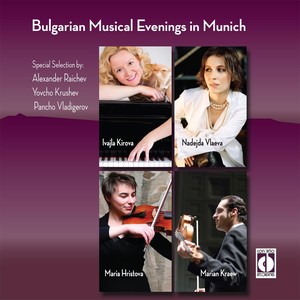 Bulgarian Musical Evenings in Münich