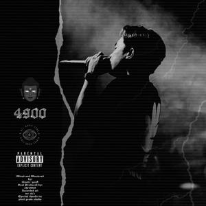 Ibahin mo (Explicit)