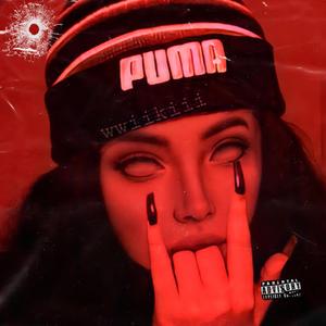 Quiere Molly (feat. El Magwi Callejero & Bill Produce)