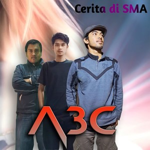 Cerita Di Sma (Remastered 2024)