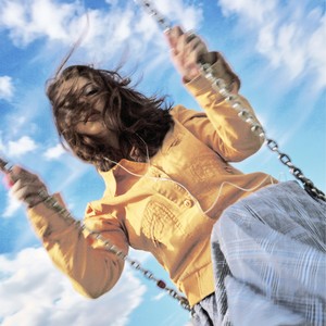 всем первым встречным