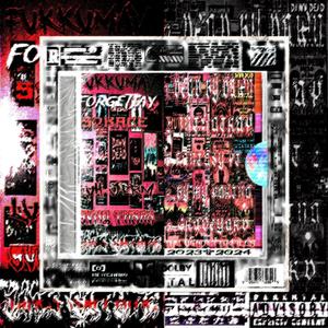 GRAVEYARD (Explicit)