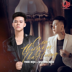 CON THUYỀN THA HƯƠNG