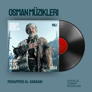 Müzik Katalan Osman (Special Version)