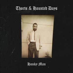 Skin(feat. Haunted Days, Witch's Teat, heirMAX & Scatty Stormborn) (Explicit)