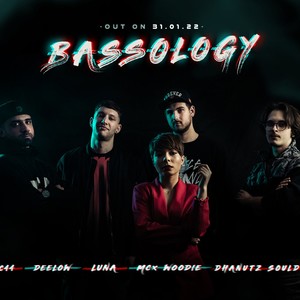 Bassology (Explicit)