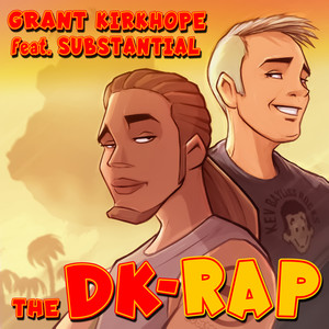 DK Rap