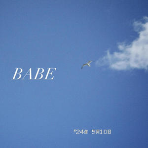 BABE (Explicit)