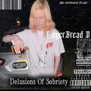 Public Service Announcement (Skit/Intro) (feat. Jeff Bass) (Explicit)