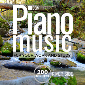 Piano on the Adige River