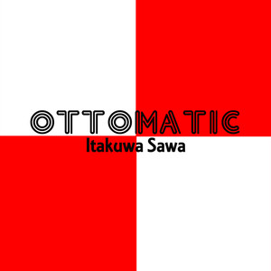 Itakuwa Sawa