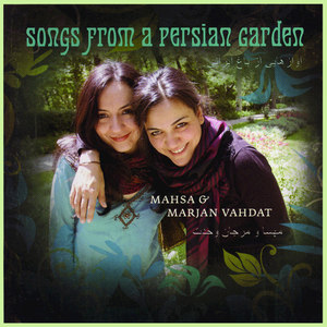 Songs From a Persian Garden