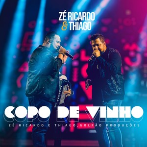 Copo de vinho (Explicit)