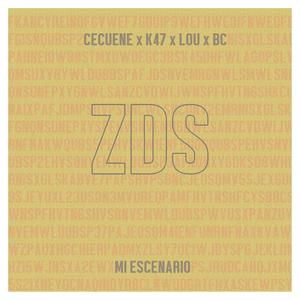 Mi escenario (feat. K47, Lou & Bc) [Explicit]