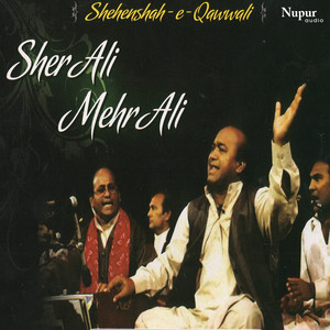 Shehenshah-E-Qawwali