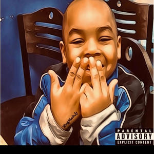 Spin yo Street (feat. Jman & Lil Shad) (Explicit)