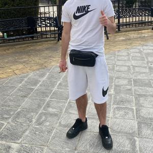 Tos Con Una Meta (Explicit)