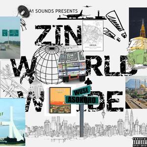 Twenty-Four Gold (Explicit)