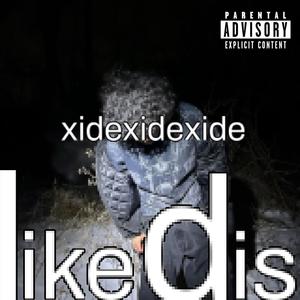 like dis prod. tenshi x 1kamui (Explicit)