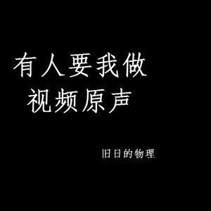 bad guy (remix: Billie Eilish|Remix)