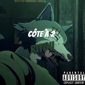 COTE À 2 (Explicit)