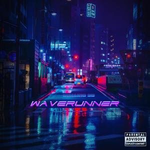 WAVERUNNER (Explicit)