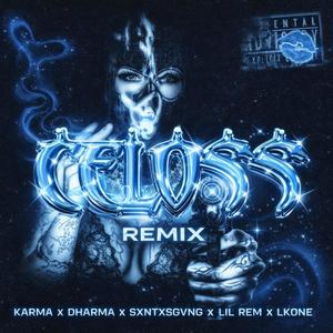 Celos (feat. DHARMA SS, Ele 6ix, Dego G, Lil Rem & L'kone L'kondenado) (Remix Version|Explicit)