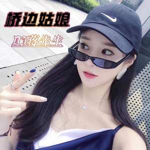 爱情小丑 (DJ咚鼓版)