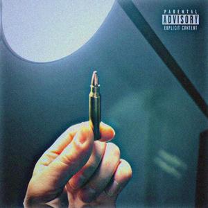 I Can Tell (feat. Evan Jameson & LAX) (Explicit)