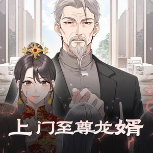 XI_VOICES - 第6章　手感还不错！