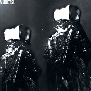 Exhaustblackuflared Dreams