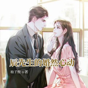 小酷说书 - 第902集 证据