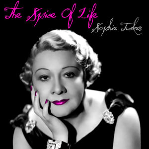 No One Women Can Satisfy Any One Man All The Time