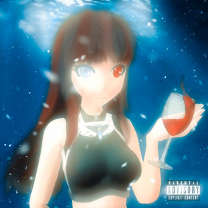 Море алкоголя (Explicit)