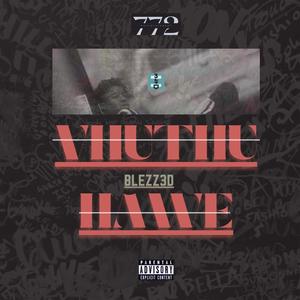 Ndadzi (feat. Rnk MrOkay)