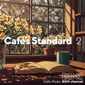 Cafe's Standard 2