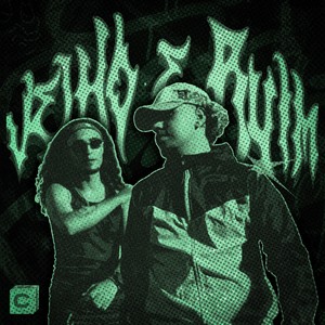 VELHO E RUIM (Explicit)