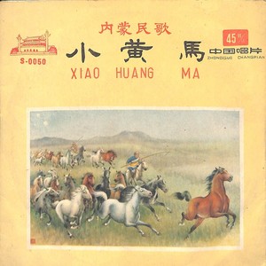 情歌