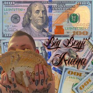 A Pleno Pulmón (feat. Jimbo The Hater) (Explicit)