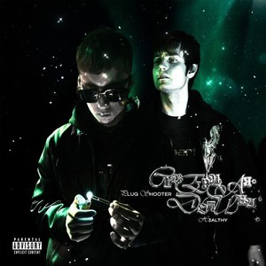 Северная Долина (Explicit)