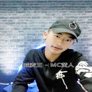 别的小朋友都回家了