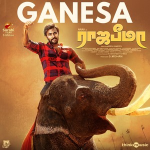 Ganesa (From