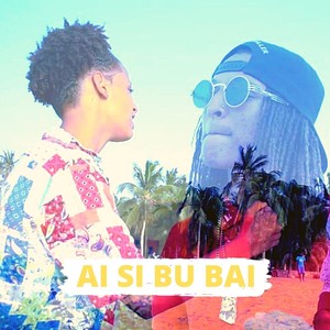 Ai Si Bu Bai(feat. Nair Semedo)